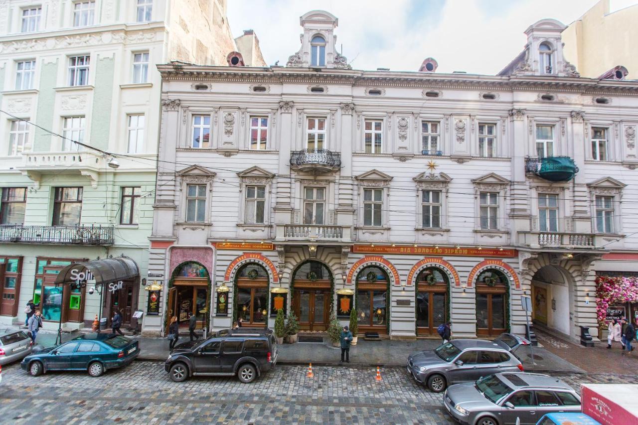 Австрійська Квартира В Центрі На Вулиці Михальчука 5 Lviv Ngoại thất bức ảnh